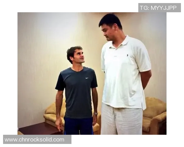 尤恩与姚明的篮球传奇：跨越文化的友谊与合作之路