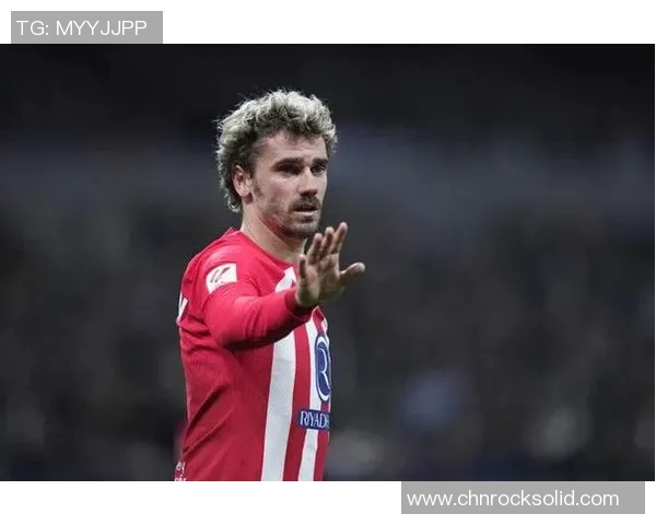 格列兹曼再次发声，宣布不会离开马竞，坚定未来计划